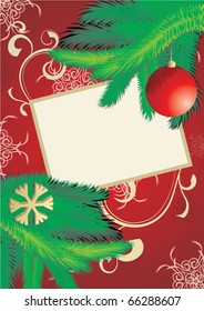 Christmas tree branches border vector