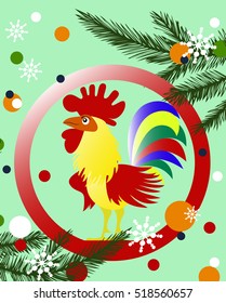 Christmas tree branches and Rooster toy.