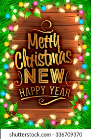 Christmas tree branches and Xmas Toys. Wood background. Old texture for retro holiday design. Illustration for Xmas and New Year design.