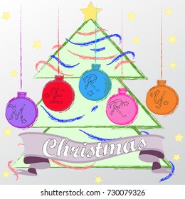 Christmas tree . Decoration . Holiday . 