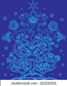 Christmas tree. Greeting card. Vector illustration.