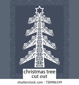 Christmas tree - a template for laser cutting. Design element for a Christmas and New Year, invitation or greeting card.  Can be cut from paper or another plate. Vector.