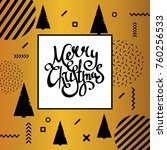 Christmas tree, vector illustration. Can be used for greeting card, invitation, banner, web design.