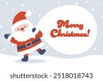 Christmas vector background with Santa Claus with gift bag for banners, cards, flyers, social media wallpapers, etc.