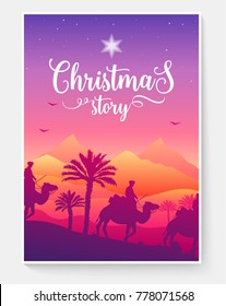 christmas vector brochure cards set. magi travel template of flyear, magazines, poster, book cover, banners. Landscape arabic invitation concept background. Layout illustration modern page