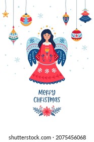 Christmas vector card with angel and balls. Christian greeting card. Christmas decor in trendy vintage style.  Modern calligraphy. Holiday design for poster and invitation. Hand drawn elements. 