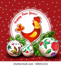 Christmas vector card with balls and rooster. Red knitting background. Russian folk style.