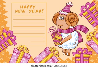 Christmas vector card with cute sheep in Christmas hat.