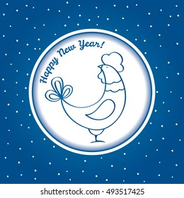 Christmas vector card with rooster. Blue background. Inscription Happy New Year.