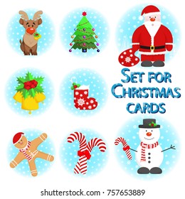 Christmas vector cartoon illustration.