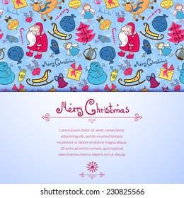 Christmas vector colorful seamless pattern with doodle elements and horizontally space for text