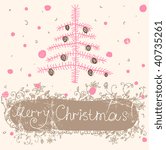 Christmas vector illustration