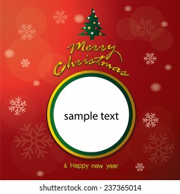 christmas vector illustration