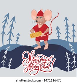 Christmas vector mouse. Cartoon illustration. Have a magical holiday season.