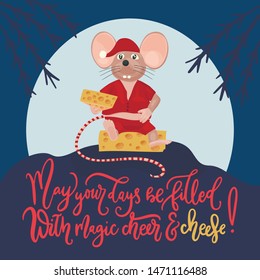 Christmas vector mouse. Cartoon illustration. May your days be filled with cheer and cheese.