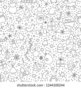 Christmas vector seamless pattern. Ideal for postcards, poster, wallpaper, fabric.