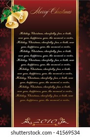 Christmas vintage background, banner for text