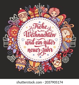 Christmas Weihnachten Noel Christmas Christmas card in German Weihnachten in Deutschland Happy Chrismas and New Year Frohe Weihnachten und Neujahr Neujahrstag Christmas in different languages Wahl