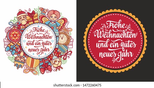 Christmas. Weihnachten. Noel. German Christmas in different languages. Deutsche holiday Weihnachtsfest - Frohe Weihnachten, neue Jahr, Neujahrstag. Xmas greeting card Weihnachtskarte. German lettering