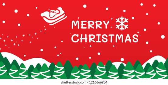 Christmas wide background. Santa claus in the sky.