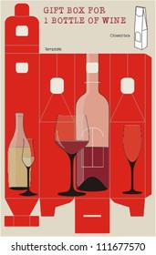 Christmas wine package