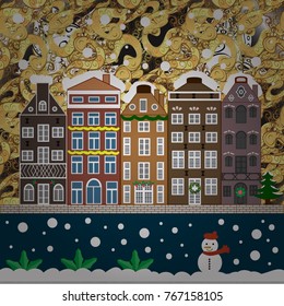 Christmas winter scene. Background. Vector illustration. Evening village winter landscape with snow cove houses.