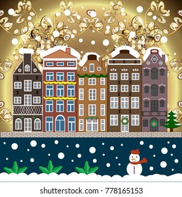 Christmas winter scene. Background. Vector illustration. Evening village winter landscape with snow cove houses.