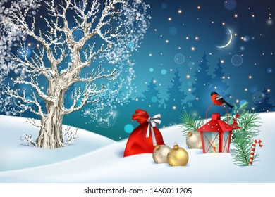 Christmas winter scene. Vector snowy landscape. Frosty tree, snow-covered hills, gifts and birds bullfinches