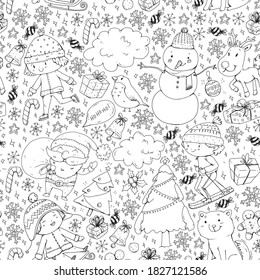 Christmas winter vector background with children. Kids vacation and sport.