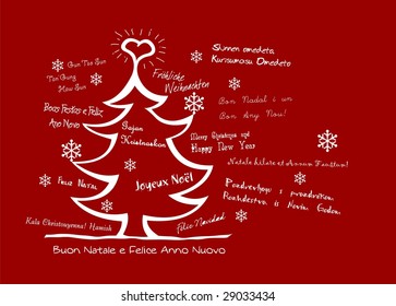 Christmas wishes in several languages