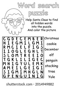 Christmas word search puzzle black and white activity page vector illustration. Funny Xmas themed word game in English for children vector worksheet