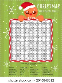 christmas crossword images stock photos vectors shutterstock