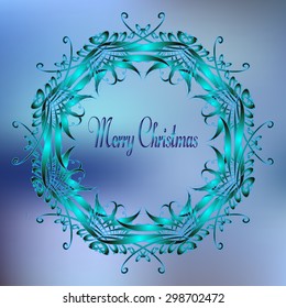 Christmas wreath with imitation metal. For Christmas cards; advertising and other creative projects.