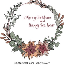 Christmas wreath with vector hand drawn Christmas tree branches, holly leaves and hanging decoration. Sketched x-mas garland on white background with text