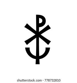 Christogram — Christian monogram of Jesus Christ, The Savior, The Lord Our God. 
(Ancient Medieval monogram).