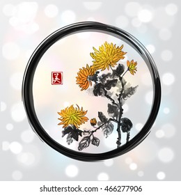 Chrysanthemum flowers in black enso zen circle on white glowing background. Traditional oriental ink painting sumi-e, u-sin, go-hua. Contains hieroglyph - beauty. 