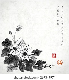 Chrysanthemum flowers hand drawn with ink in traditional Japanese style sumi-e. Sealed with hieroglyphs "luck' and "happiness". Vector illustration.
