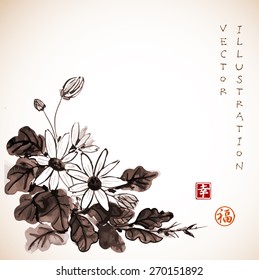 Chrysanthemum flowers hand drawn with ink in traditional Japanese style sumi-e. Sealed with hieroglyphs "luck' and "happiness". Vector illustration.