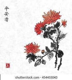 Chrysanthemum flowers on rice paper background. Traditional oriental ink painting sumi-e, u-sin, go-hua. Contains hieroglyphs - peace, tranqility, clarity, peace