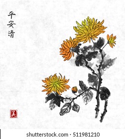 Chrysanthemum flowers on rice paper background. Traditional oriental ink painting sumi-e, u-sin, go-hua. Contains hieroglyphs - peace, tranqility, clarity, peace