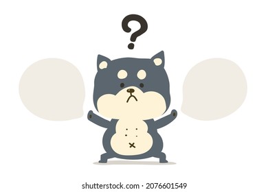 Chubby Cute Shiba Dog Standing With Curious Face, Question Mark And Blank Bubbles. Concept Of Choice, Choosing, Curiosity, Selection, Comparison. Compare Between Two Things. Flat Vector Illustration.