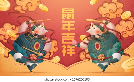 Chubby rat door gods with falling golden coins, Chinese text translation: Auspicious rat year