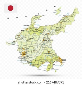 Chubu Map. Map of Japan Prefecture. Vector illustration.