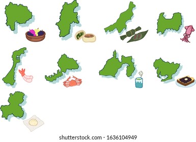 Chubu Region and Specialty Set