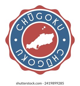 Chugoku, Japan Badge Map Vector Seal Vector Sign. National Symbol Country Stamp Design Icon Label. 