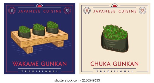 chuka wakame gunkan - Japanese sushi wrapped nori seaweed