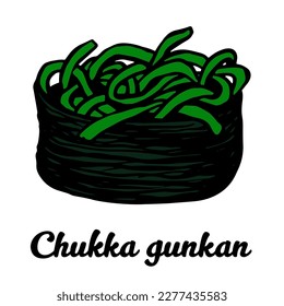 Chukka gunkan sushi with seaweed salad and rice wrapped in nori seaweed. Japanese outline vector hand drawn sushi rolls illustration isolated on white for sushi menu, restaurant, site.