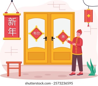 Chunlian Poetic lines written in Chinese Calligraphy concept, inverted character fu arriving blessings vector design, China New Years Beginnings scene, Zodiac Wood Snake 2025 banner, Spring Festival