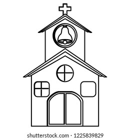 Church Building Cartoon Stock Vector (Royalty Free) 1225839829 ...