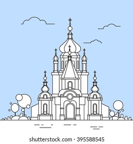 Church Building Icon Thin Line Vector Illustration